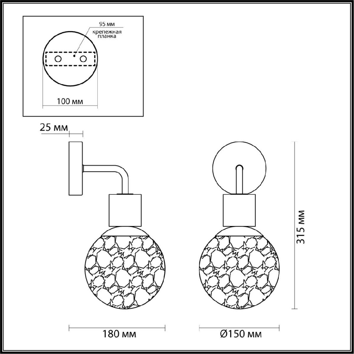 Бра Odeon Light Greeni 5026/1W УЦ