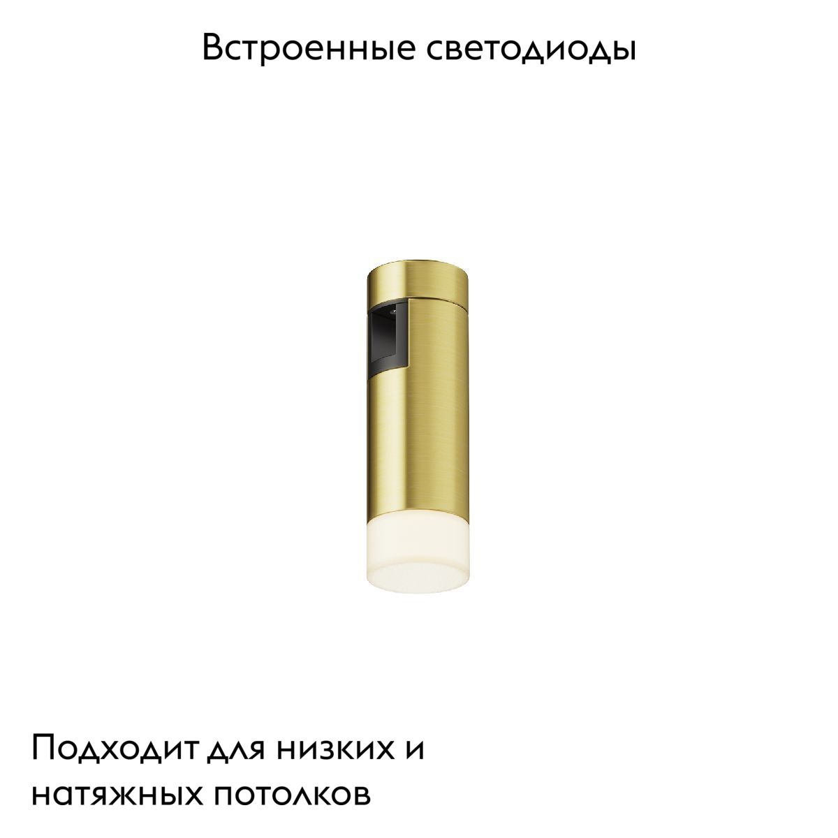 Трековый светильник Maytoni Skim TR145-1-3W3K-W-BS