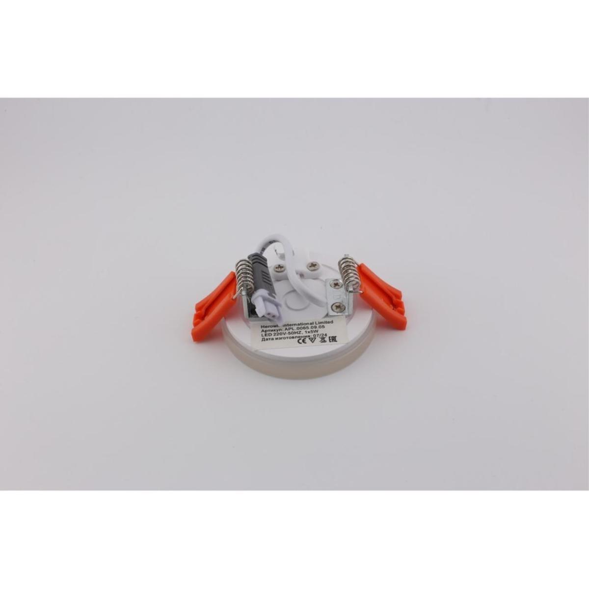 Встраиваемый светильник с датчиком движения Aployt Tosia APL.0065.09.05