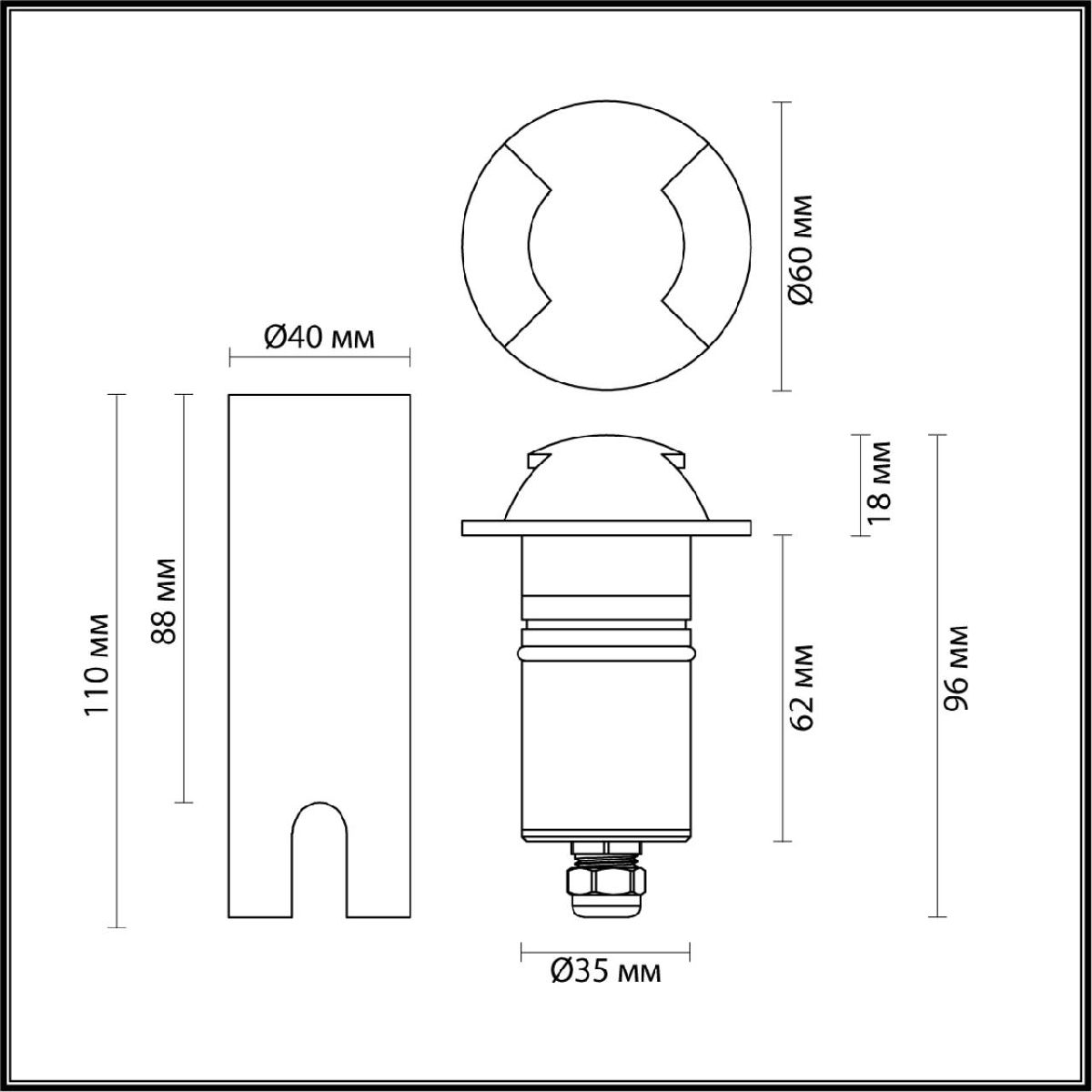 Грунтовый светильник Odeon Light Nature Wald 6662/2GL3