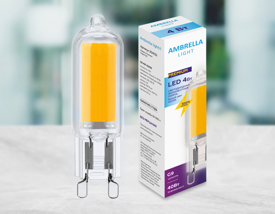 Светодиодная лампа Ambrella Light Filament G9 Капсула G9 4W 4200K 204532