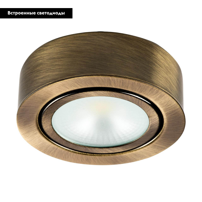 Мебельный светодиодный светильник Lightstar Mobiled 003451