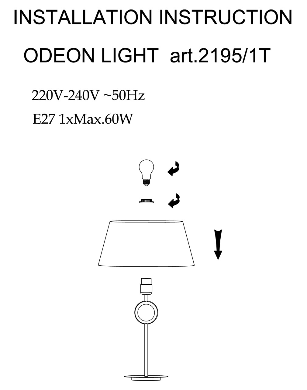 Настольная лампа Odeon Light Hotel 2195/1T в #REGION_NAME_DECLINE_PP#