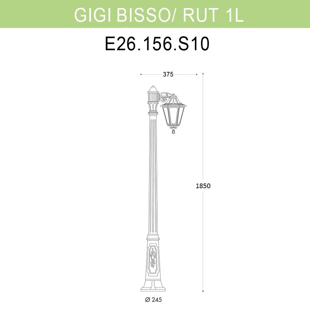 Уличный фонарь Fumagalli Gigi Bisso/Rut 1L E26.156.S10.BXF1R