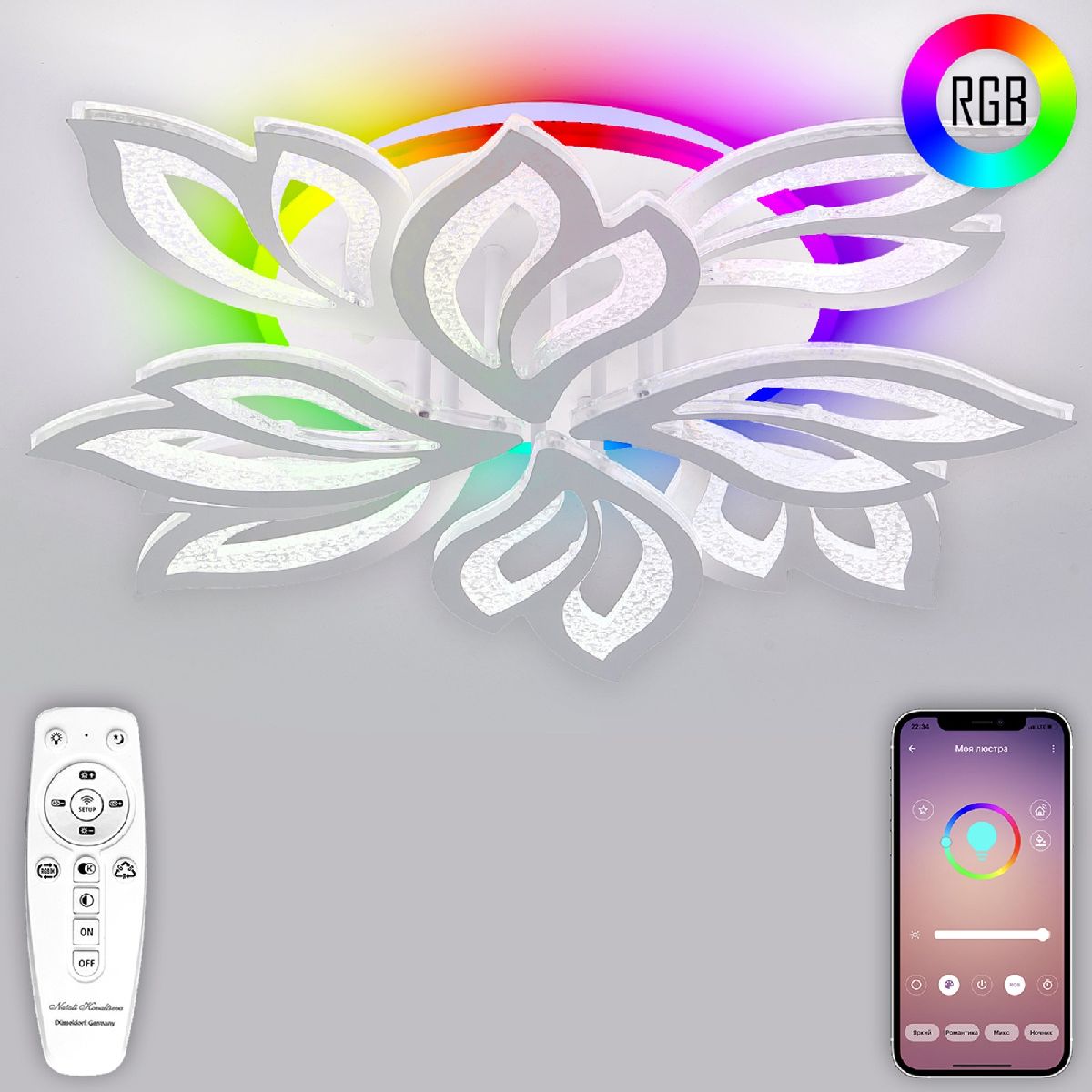 Потолочная люстра Natali Kovaltseva Sand LED LAMPS 81336