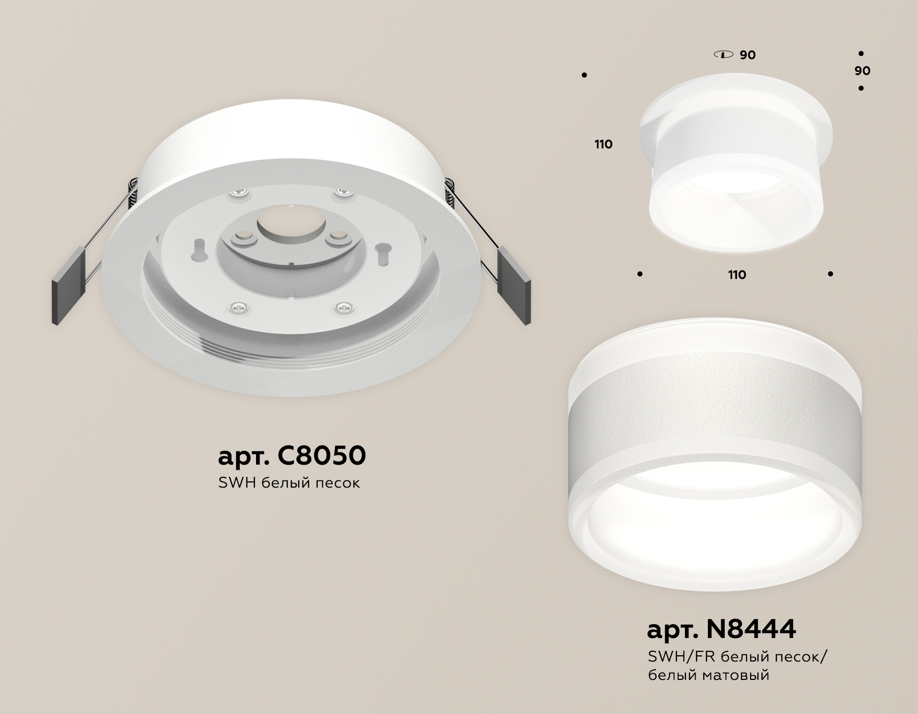 Встраиваемый светильник Ambrella Light Techno Spot XC8050019 (C8050, N8444)