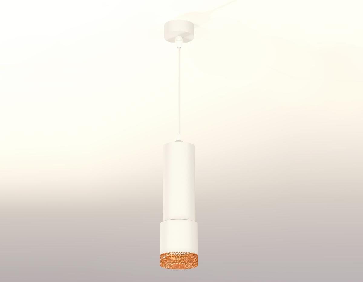 Подвесной светильник Ambrella Light Techno XP7401005 (A2301, C6342, A2030, C7401, N7195)
