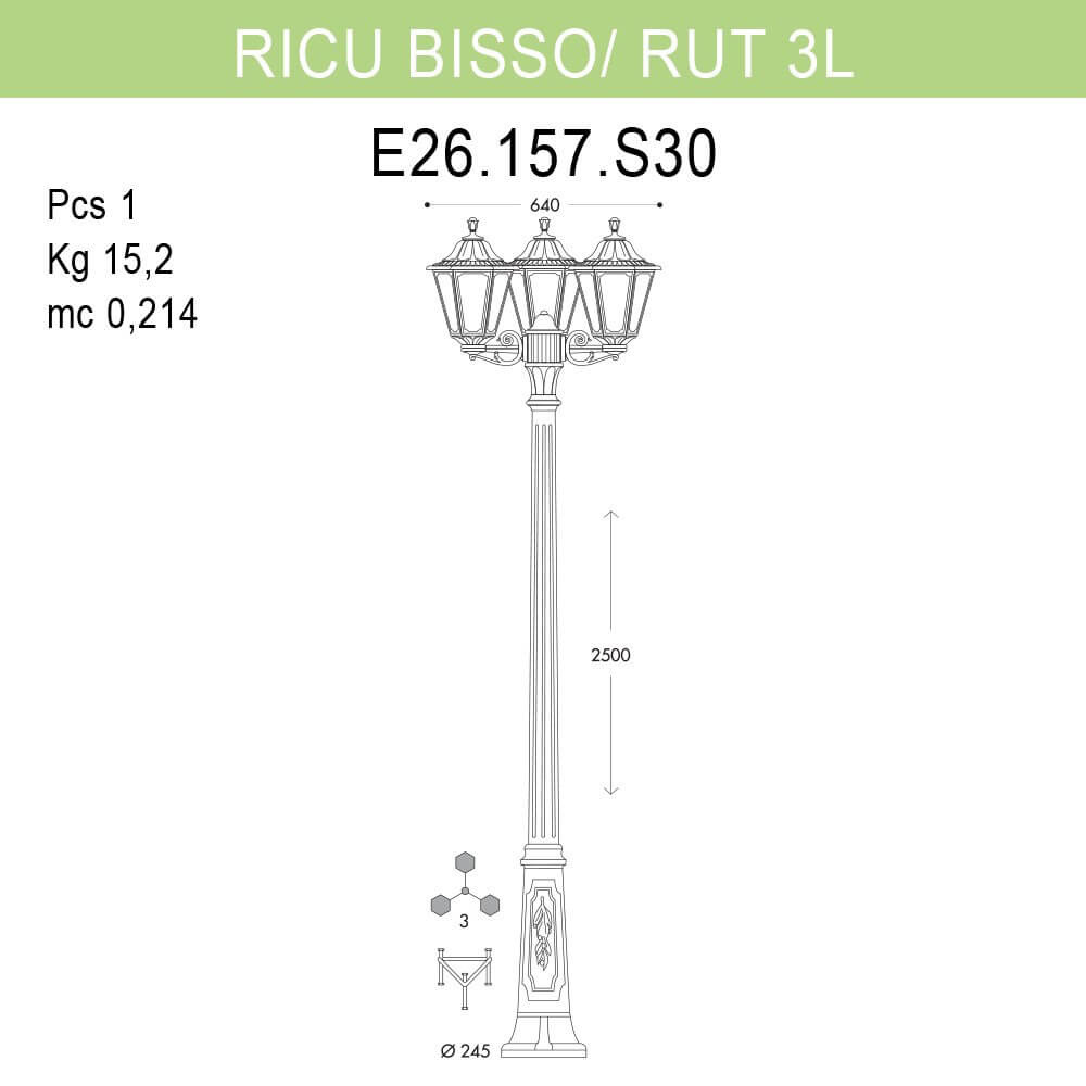 Уличный фонарь Fumagalli Ricu Bisso/Rut E26.157.S30.AYF1R