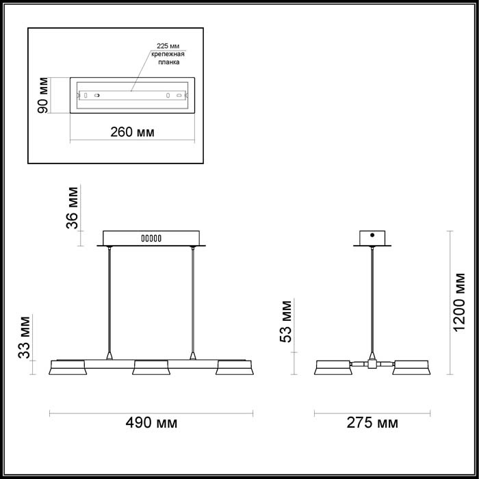 Подвесная светодиодная люстра Odeon Light Wengelina 3537/6L