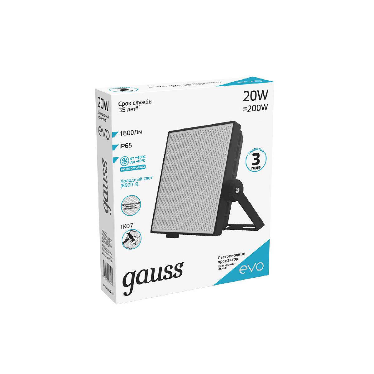 Прожектор светодиодный Gauss Evo 20W 6500К 687511320