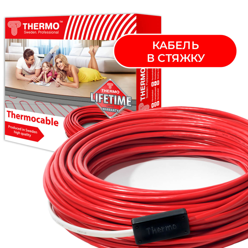 Термокабель Thermo SVK-20 050-1020 (комплект без регулятора)