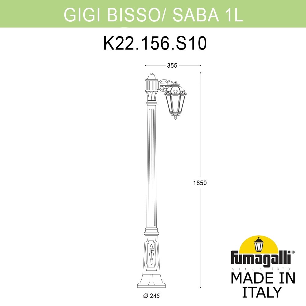 Садово-парковый светильник Fumagalli GIGI BISSO/SABA 1L K22.156.S10.BYE27