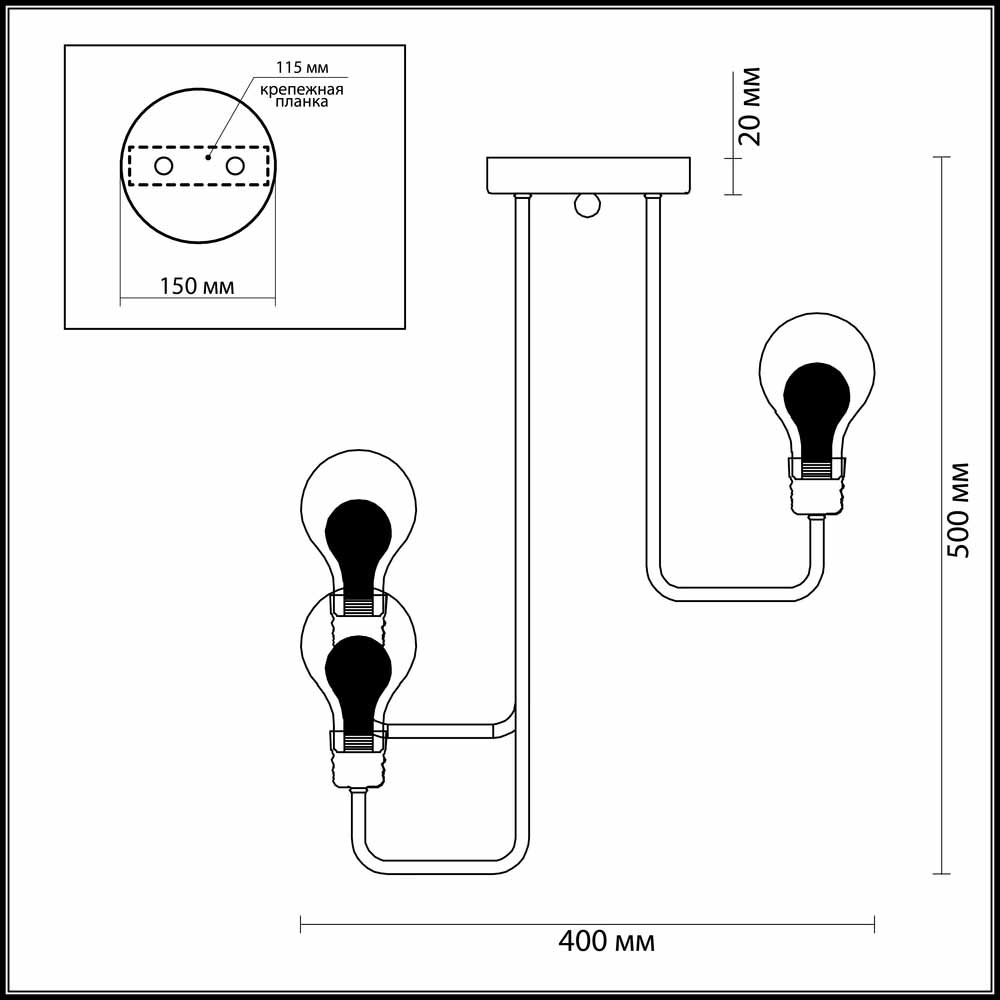 Подвесная люстра Lumion Nattu 3636/3C
