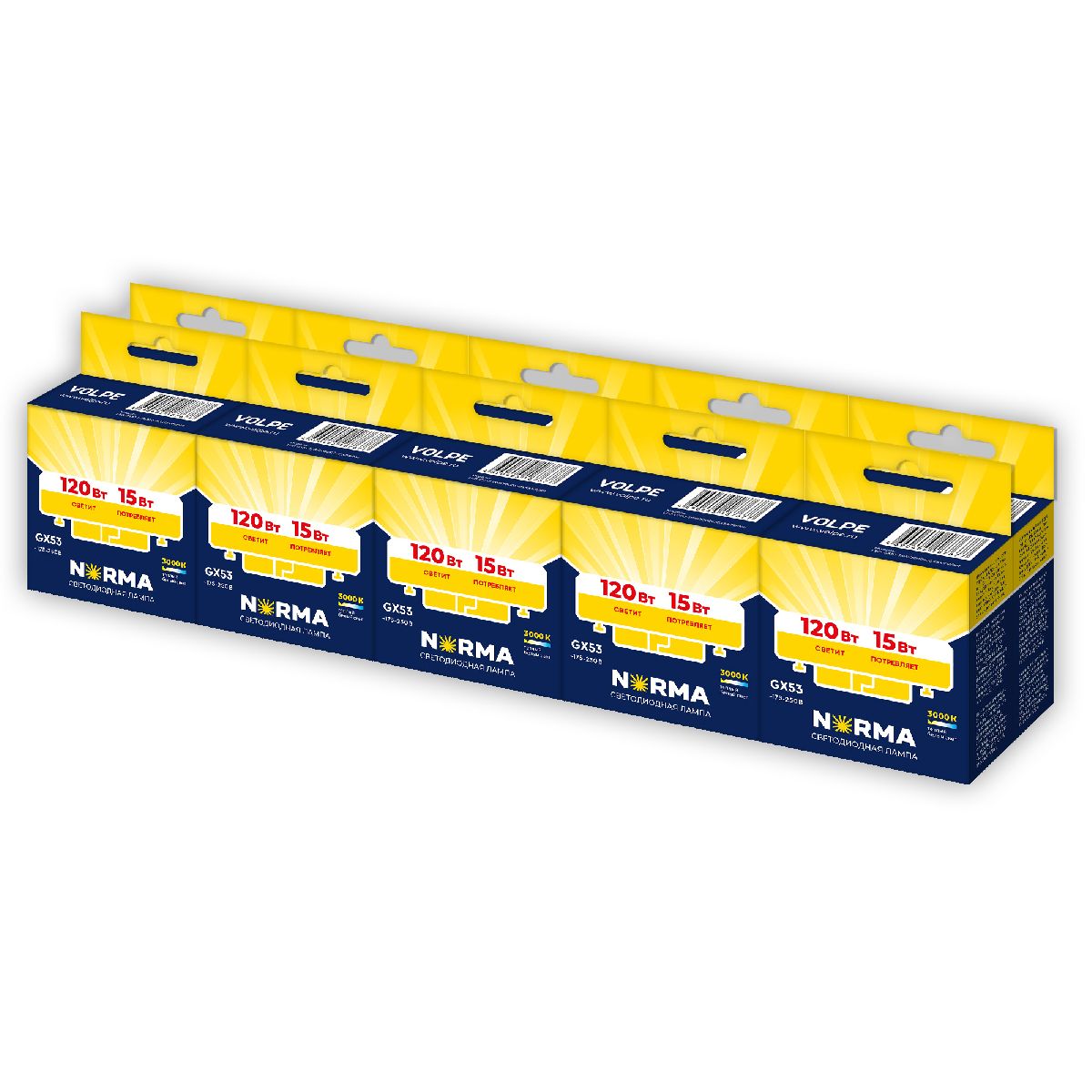 Лампа светодиодная Volpe Norma LED-GX53-15W/3000K/GX53/FR/NR Набор из 10штук UL-00012511
