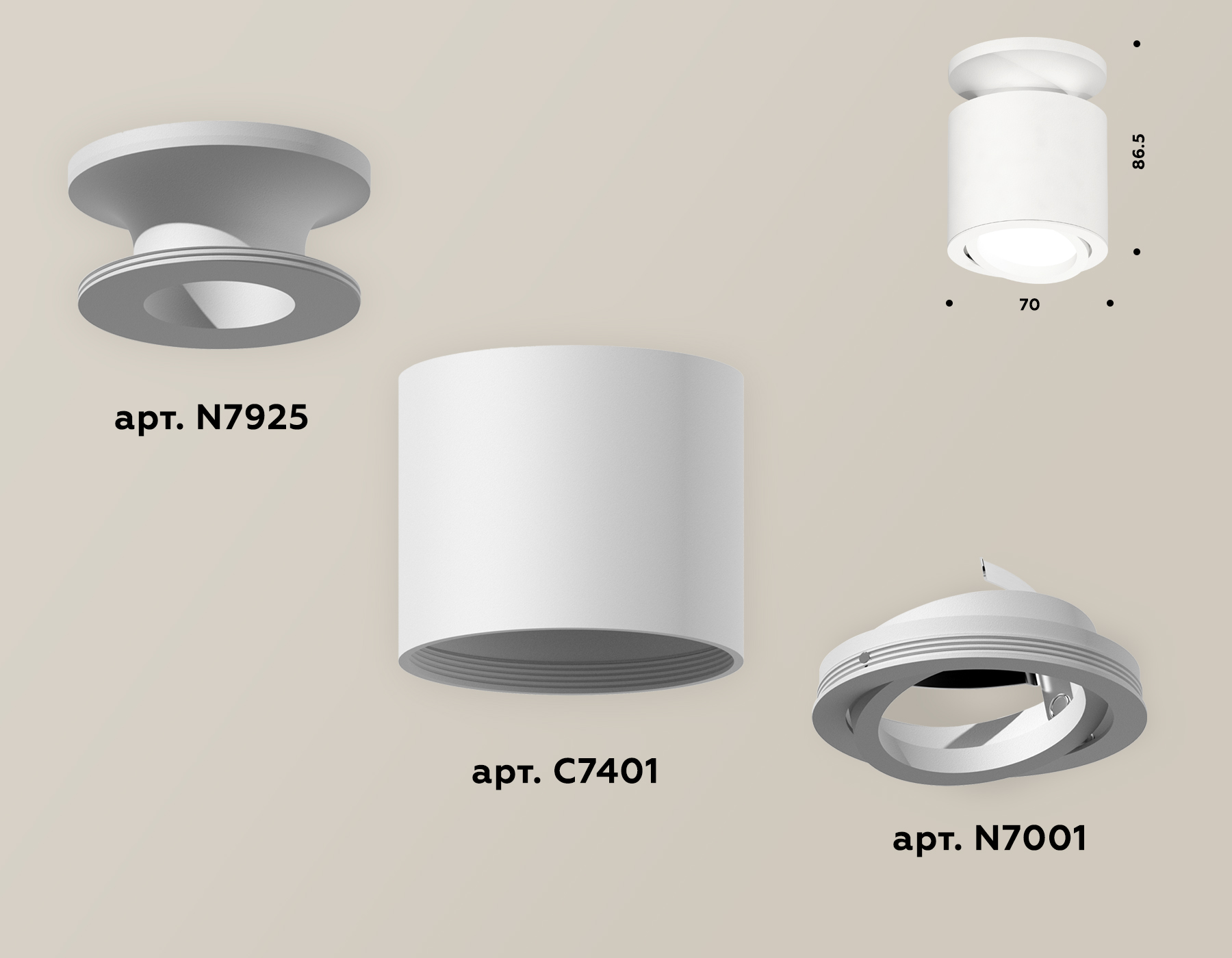 Накладной поворотный светильник Ambrella Light Techno XS7401061 (N7925, C7401, N7001)