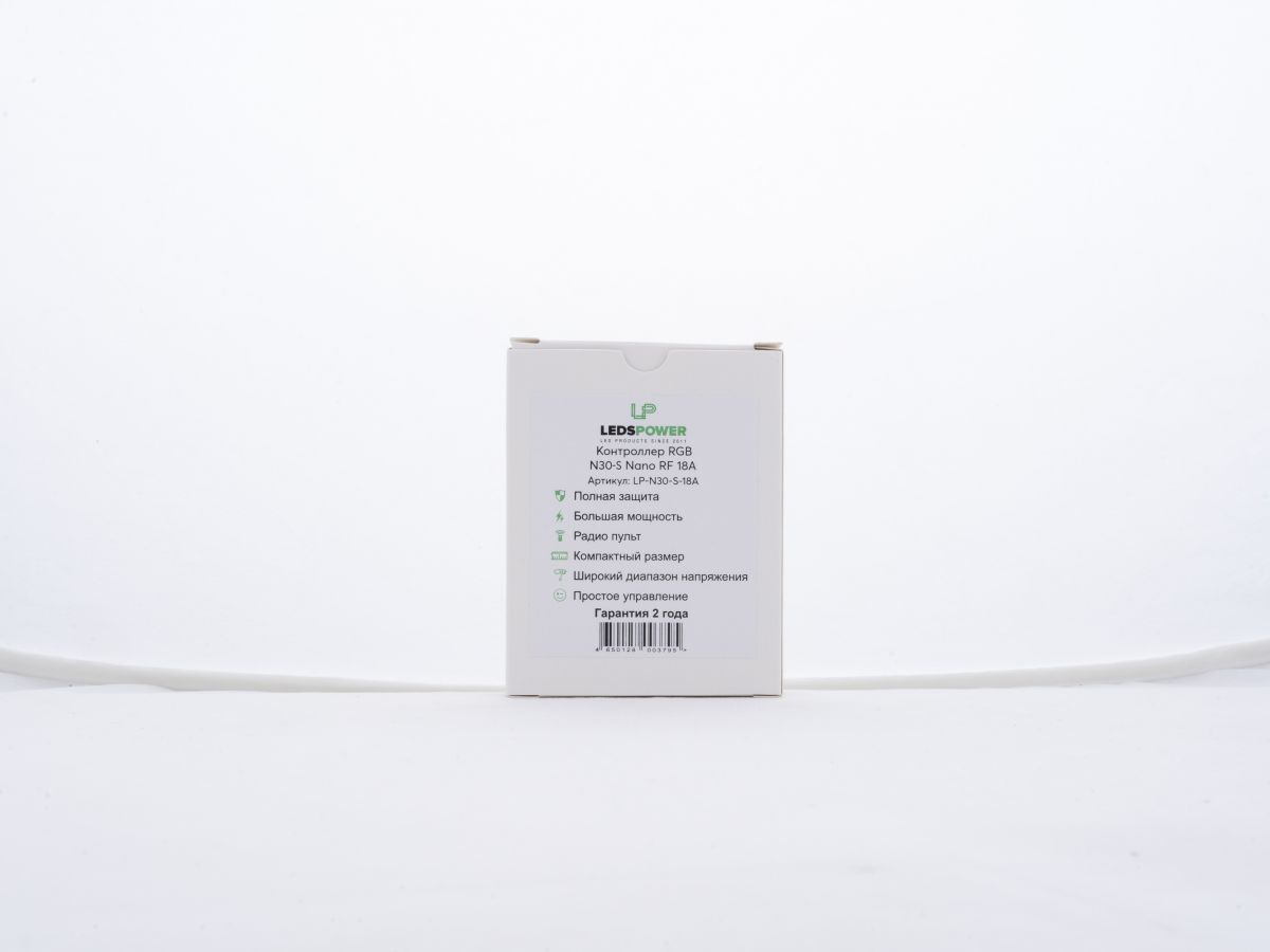 Контроллер LEDS POWER RGB N30-S Nano RF 18A 003795