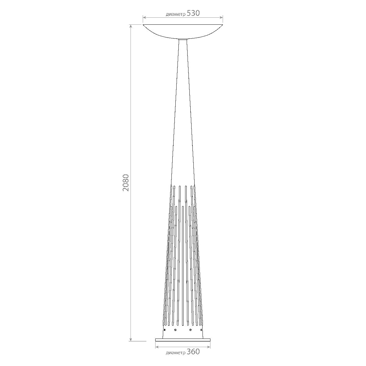 Торшер Covali AFL-23176