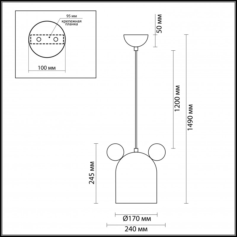 Детский светильник Odeon Light 4732/1