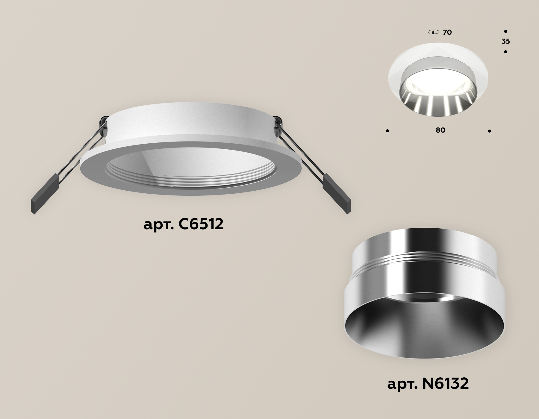 Встраиваемый светильник Ambrella Light Techno Spot XC6512022 (C6512, N6132)