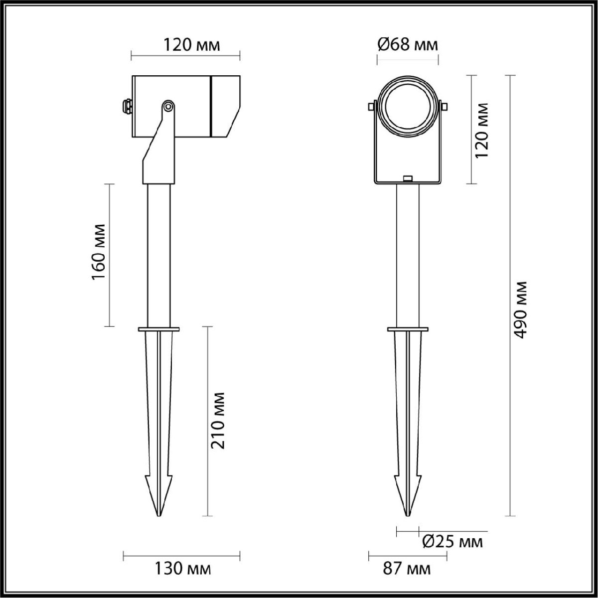 Грунтовый светильник Odeon Light Nature Stima 6647/10GL3