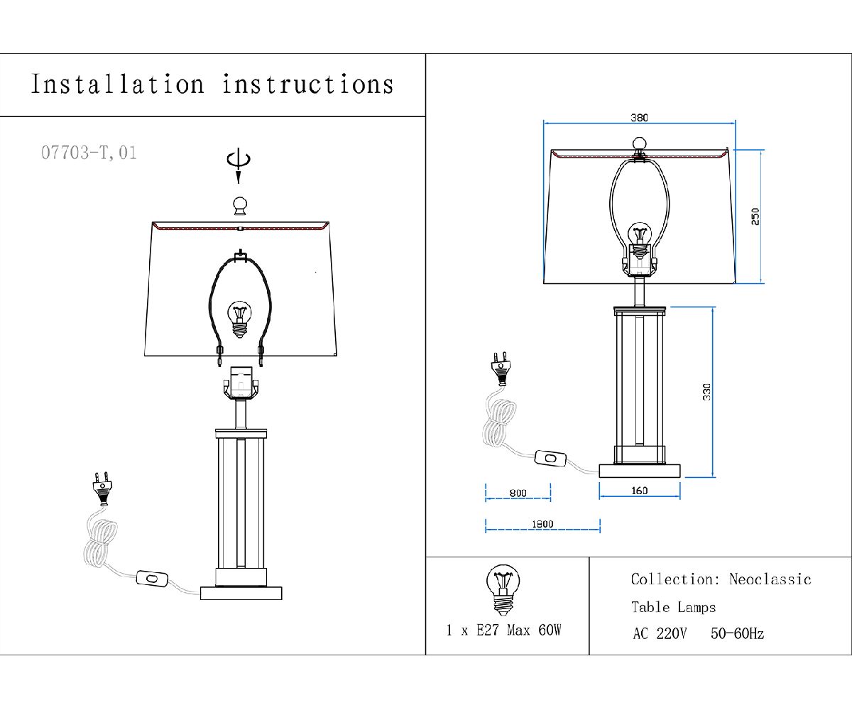 Настольная лампа Kink Light Милта 07703-T,20-21(01)