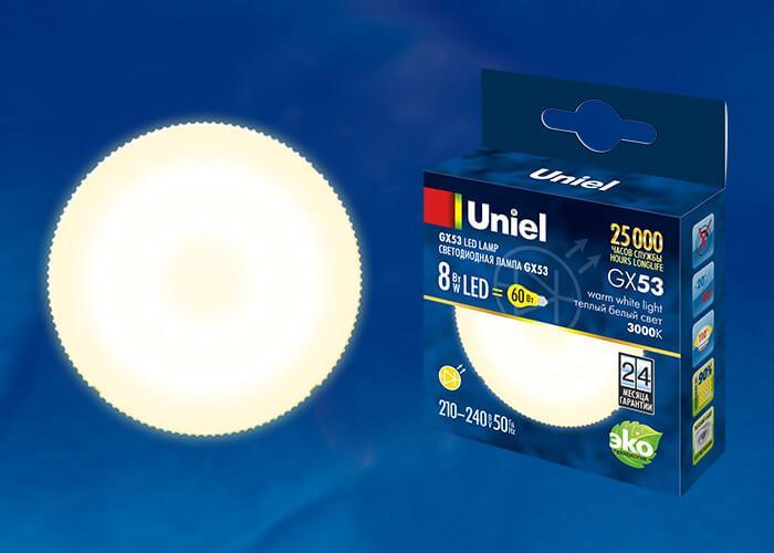Лампа светодиодная (UL-00001672) Uniel GX53 8W 3000K матовая LED-GX53-8W/WW/GX53/FR PLZ01WH УЦ