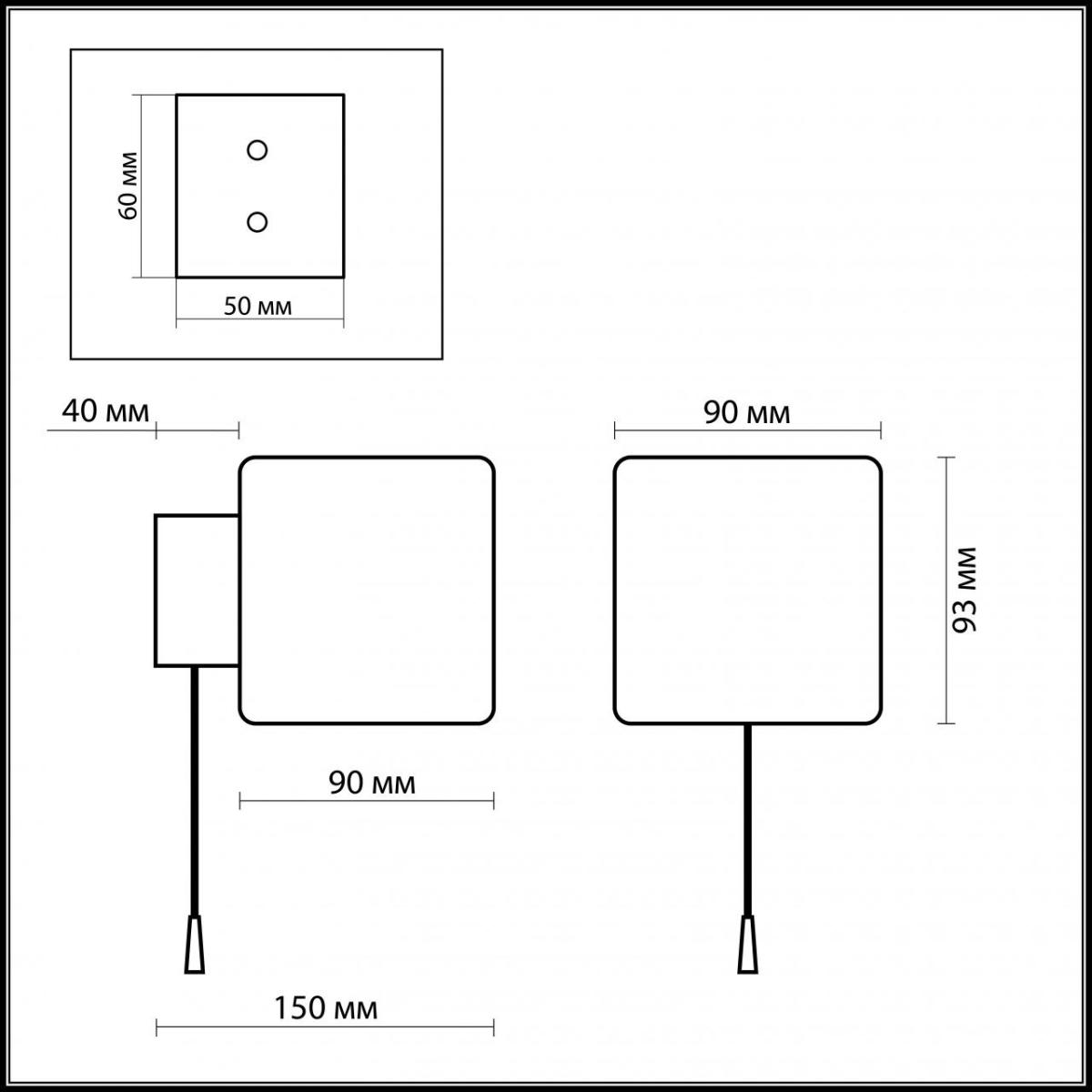 Бра Odeon Light Faro 2183/1W