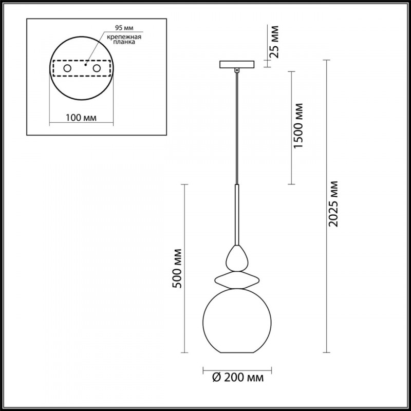 Подвесной светильник Odeon Light 4862/1