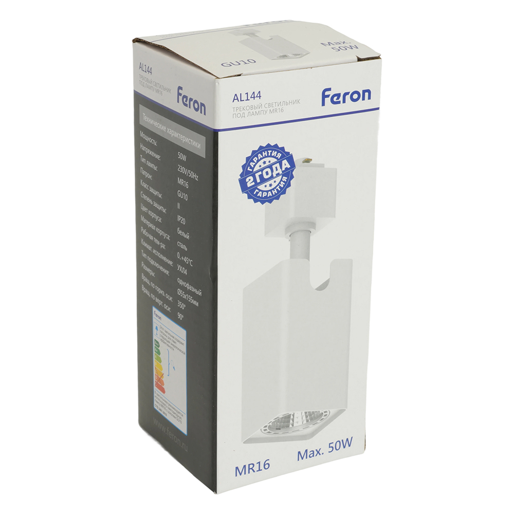 Трековый однофазный светильник Feron AL144 51320
