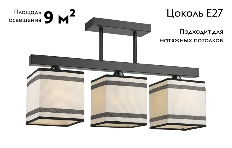 Потолочная люстра Velante 283-027-03