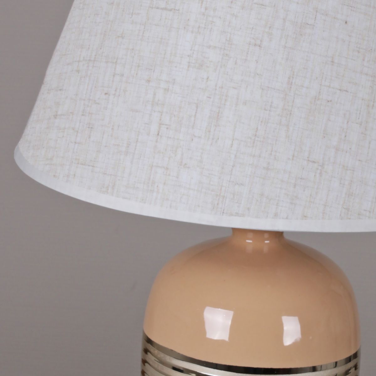 Настольная лампа Reluce 00471-0.7-01