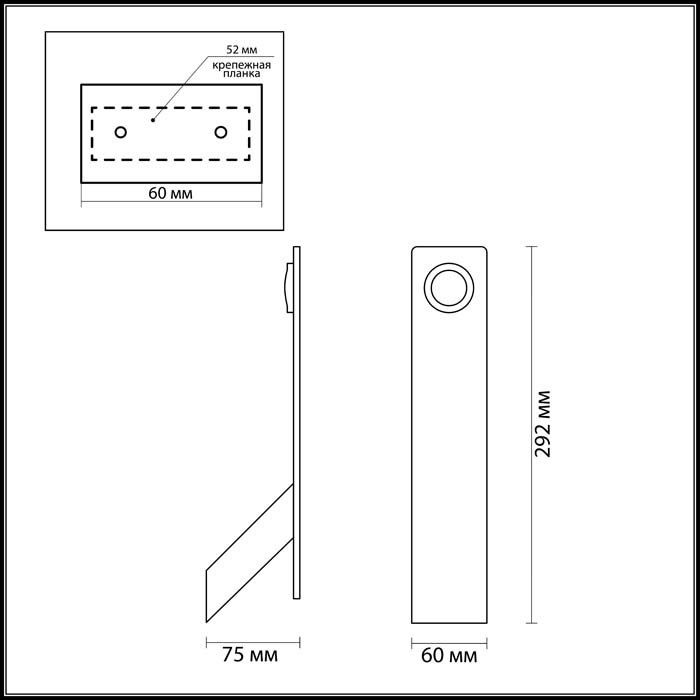 Настенный светодиодный светильник Odeon Light Muralia 3593/5WL