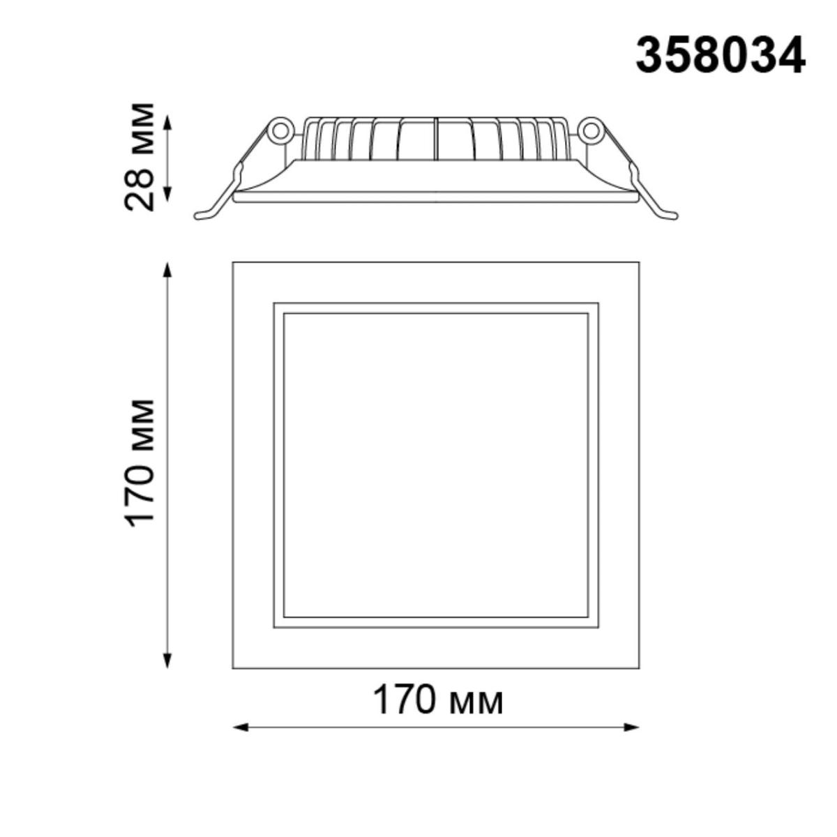 Встраиваемый светодиодный светильник Novotech Luna 358034