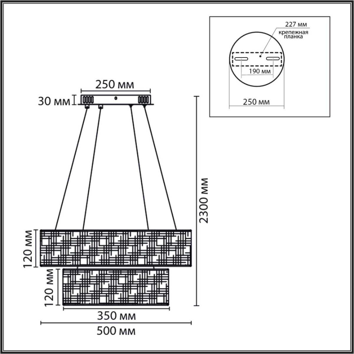 Подвесная люстра Lumion Ledio Sava 8373/55L