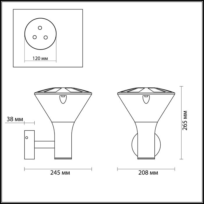 Уличный настенный светильник Odeon Light Lenar 4046/1W
