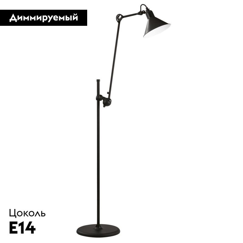 Торшер Lightstar Loft 765717