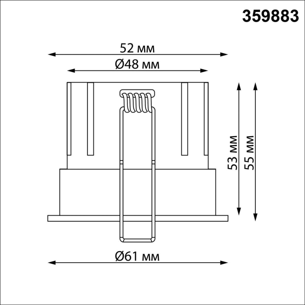 Встраиваемый светильник с переключателем цв. температуры Novotech Wir Eclat 359883