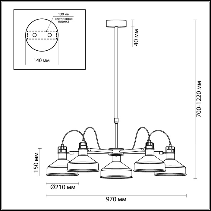 Подвесная люстра Odeon Light Lurdi 3330/5