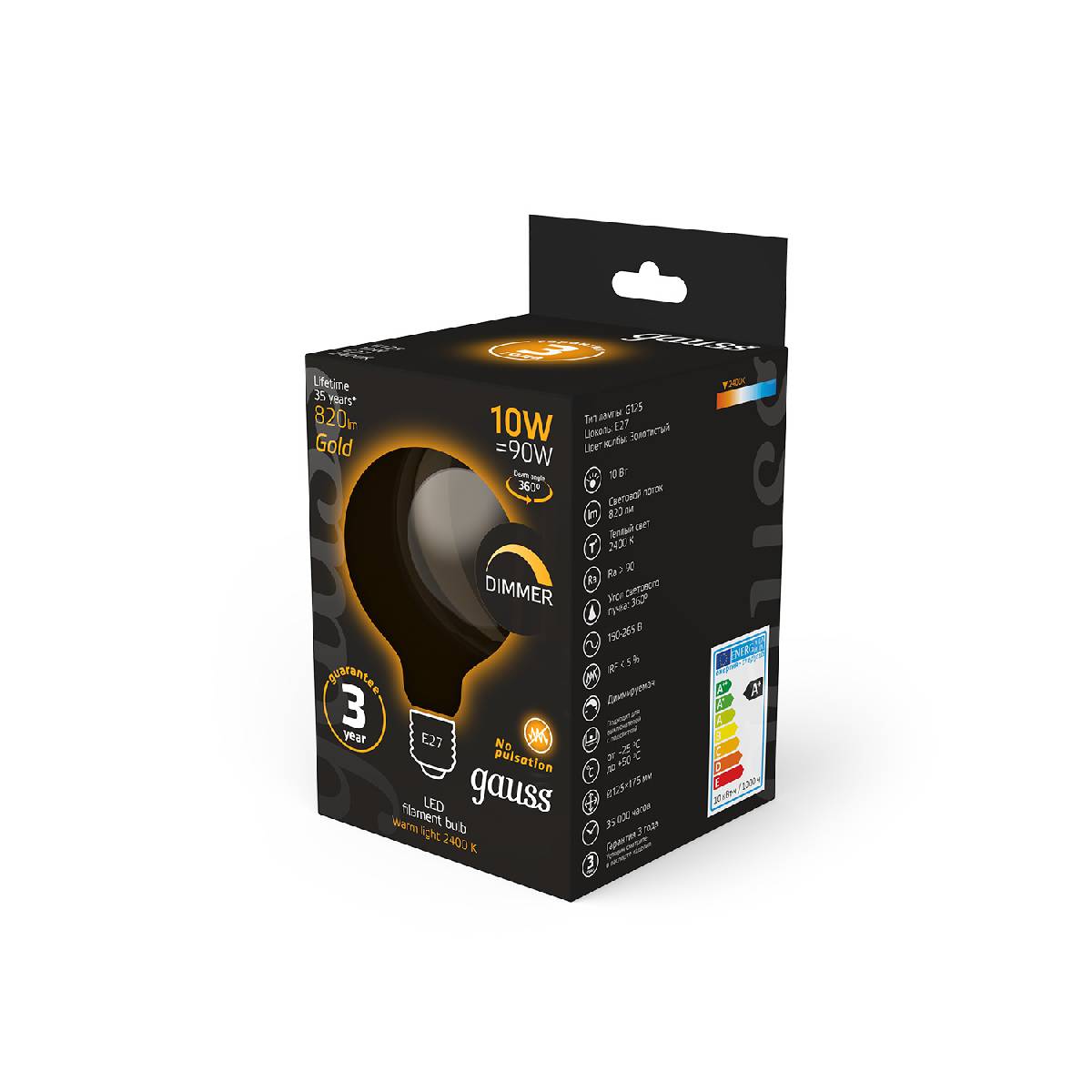 Светодиодная филаментная лампа Gauss Filament E27 10W 2400K 158802010-D