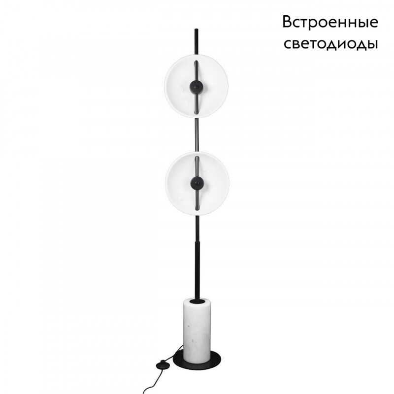 Торшер Loft IT Marble 10049F