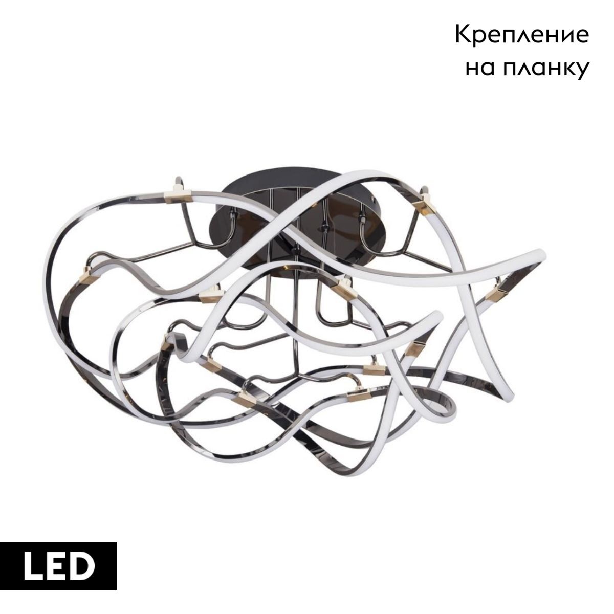 Потолочная люстра Aployt Dzhin APL.062.07.70