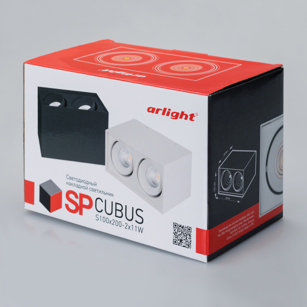 Потолочный светодиодный светильник Arlight SP-Cubus-S100x200-2x11W Day4000 023086(1)