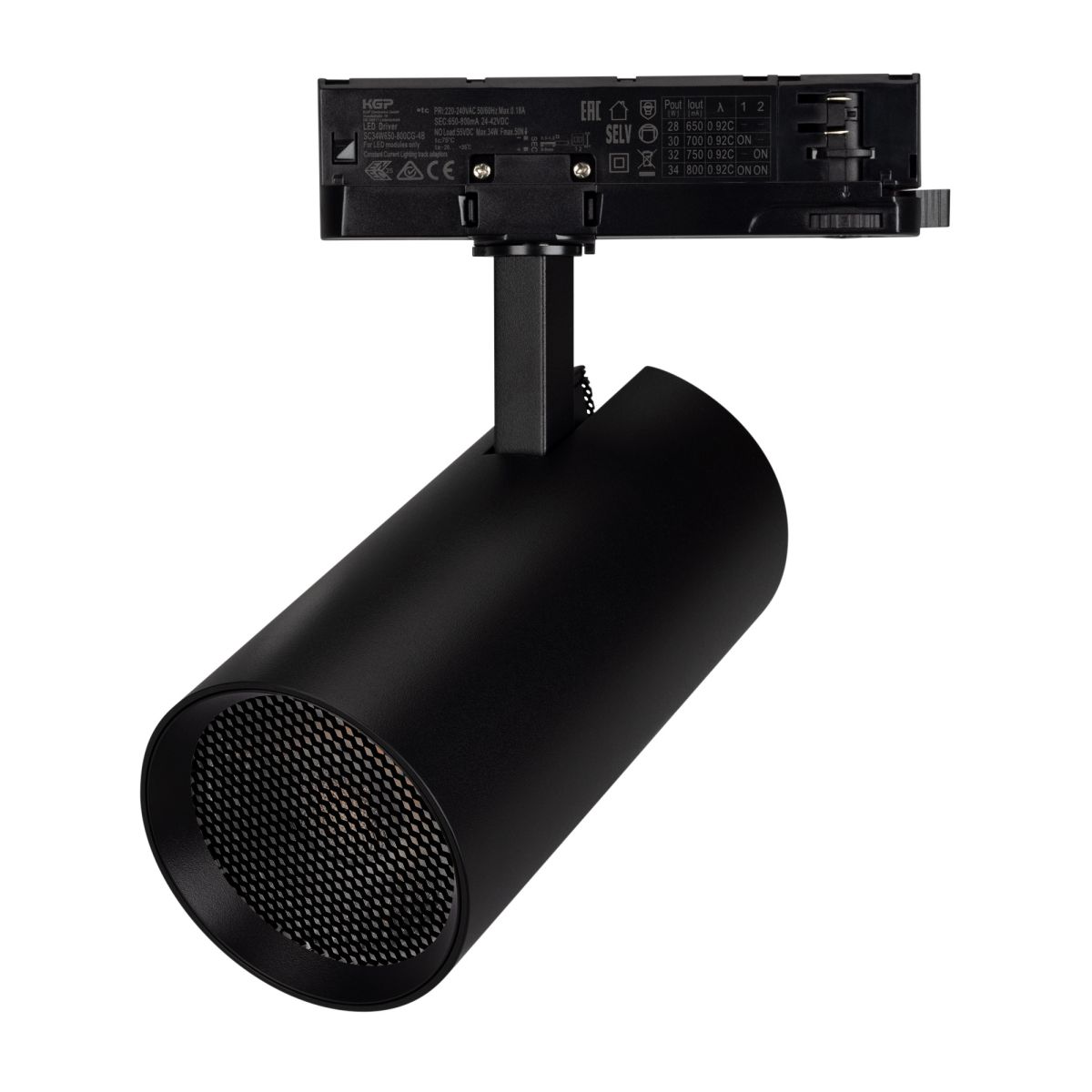 Трековый трехфазный светильник Arlight LGD-GERA-4TR-R90-30W Warm SP2900-Meat (BK, 36 deg, 230V) (IP20 Металл) 060067