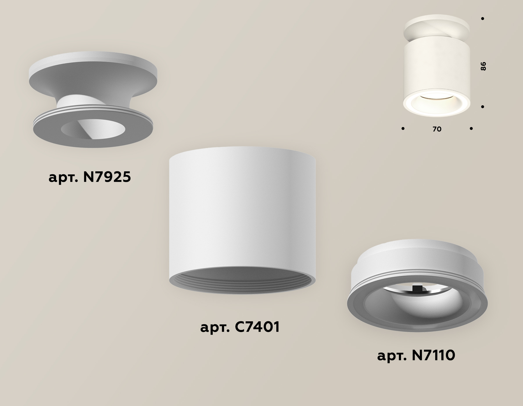 Накладной светильник Ambrella Light Techno XS7401063 (N7925, C7401, N7110)