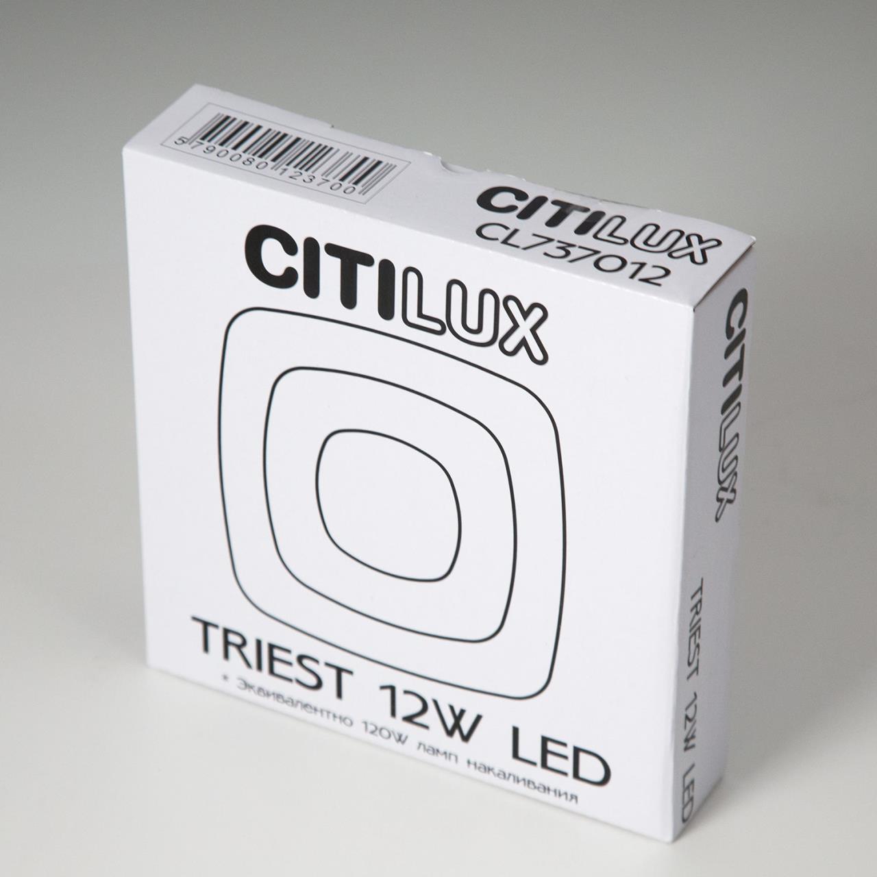 Потолочный светильник Citilux Триест CL737B012 в #REGION_NAME_DECLINE_PP#