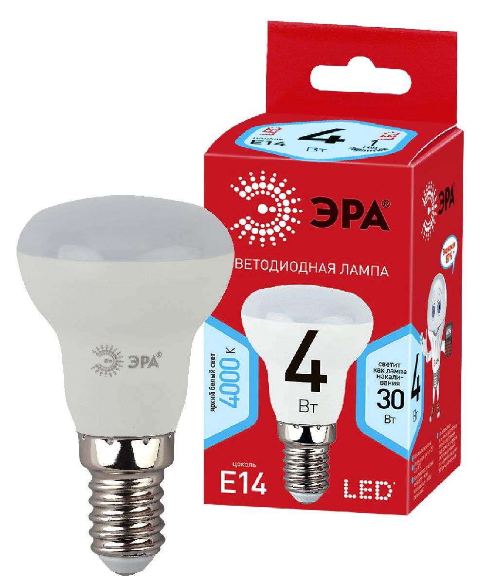 Лампа светодиодная Эра E14 4W 4000K LED R39-4W-840-E14 R Б0052660