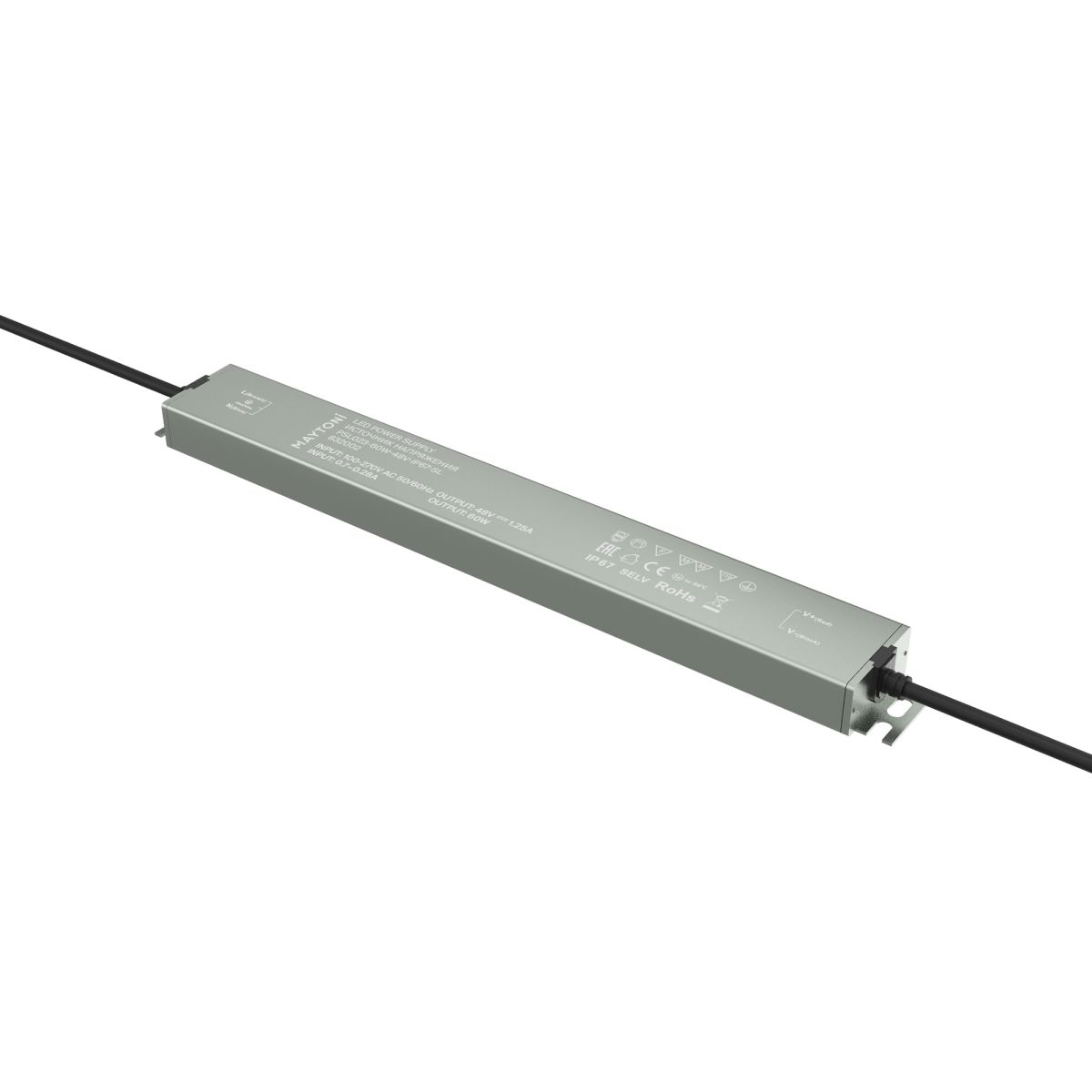 Блок питания Maytoni Led Strip PSL023 48В 60Вт IP 67 832002