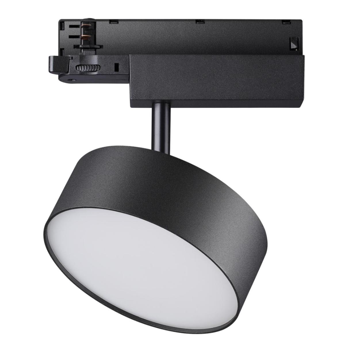 Трековый трехфазный светильник Novotech Prometa 358759