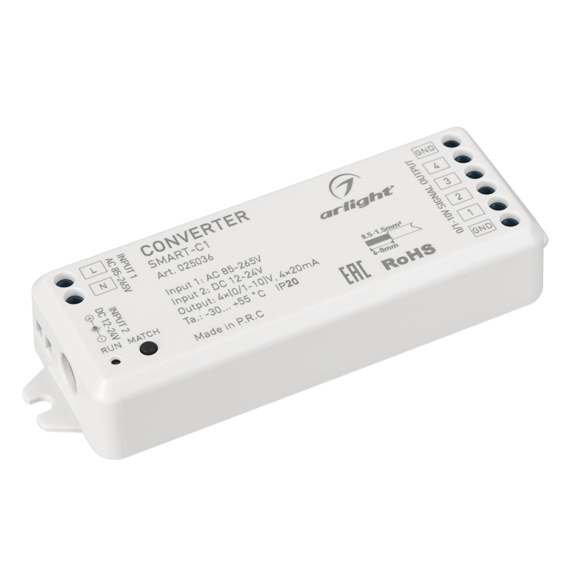 Конвертер Arlight Smart-C1 (12V, RF-0/1-10V, 2.4G) 025036