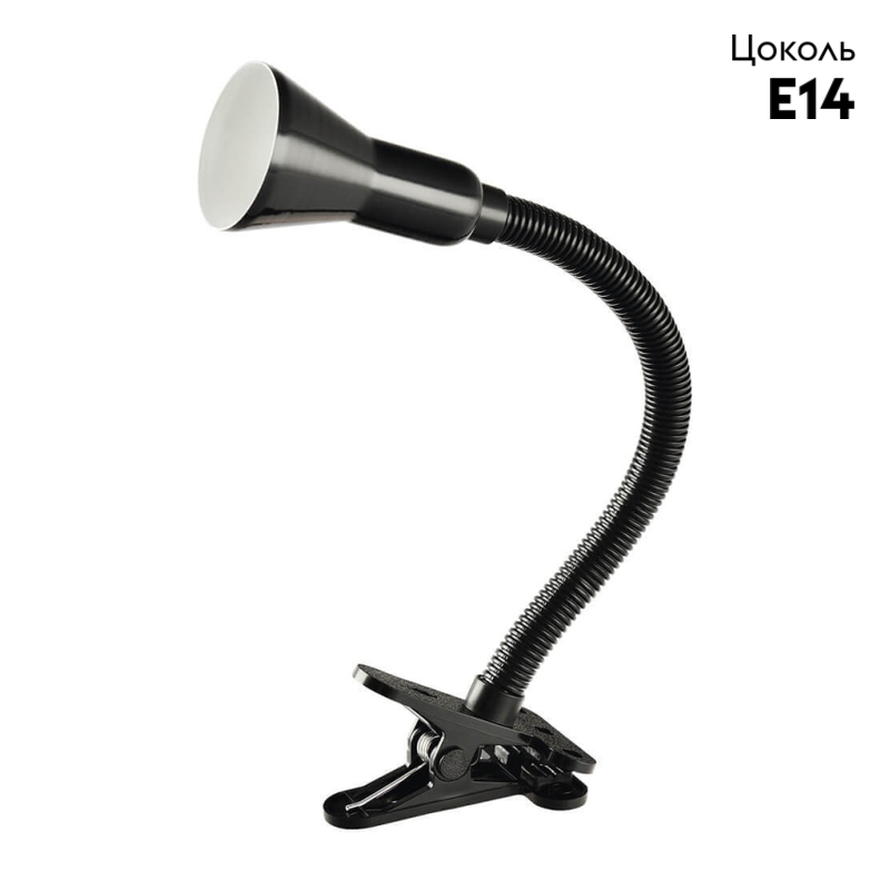Настольная лампа Arte Lamp Cord A1210LT-1BK